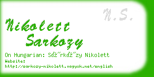 nikolett sarkozy business card